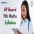 AP Board Class 11 Maths Syllabus 2022-23 – Free PDF Download